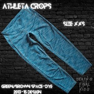 Athleta Green Space-Dye Compression Leggings Roller Derby Weight Lifting Dance